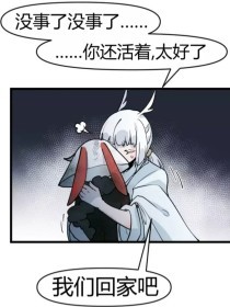 差差差很痛30分钟无遮掩